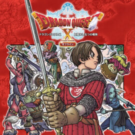 I Can’t Stop Thinking About Dragon Quest X Offline